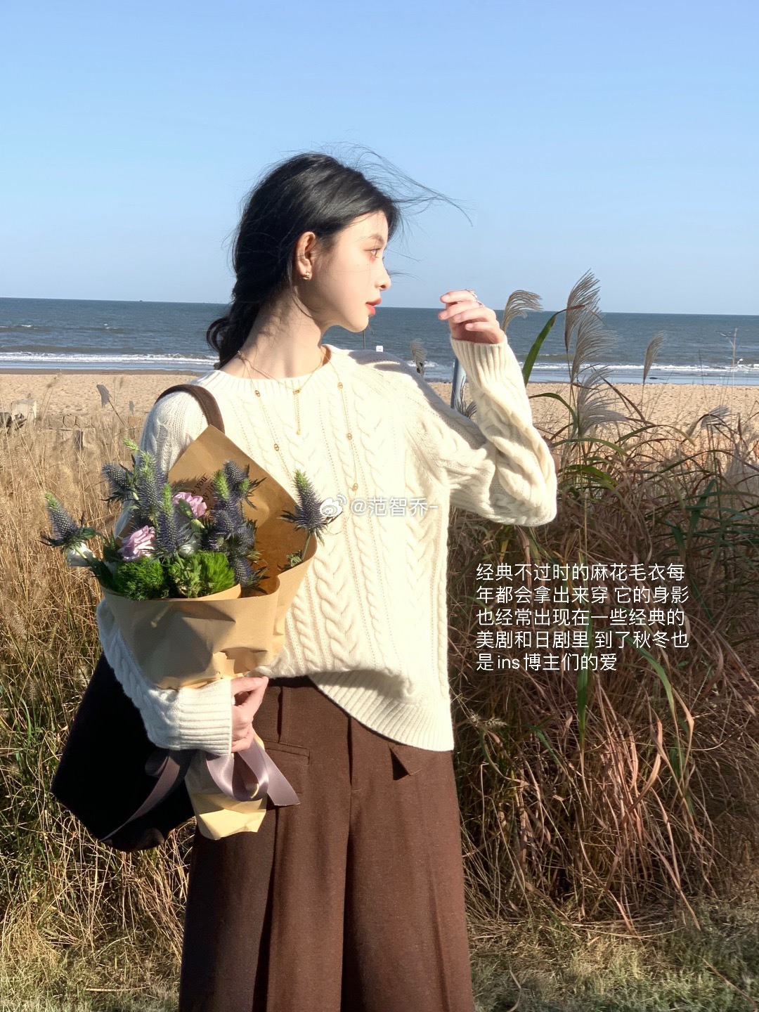 ʜɪ. 🐑 ྀི 羊咩咩的“质感深秋”全羊毛系列//用美妙织物包裹你 评+赞抽