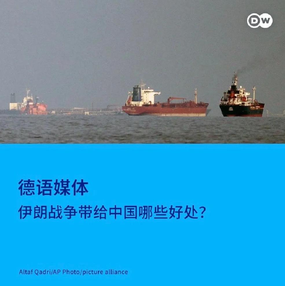 特朗普的这一决定，让中国陷入进退两难境地

4月17日的国际舞台因为一项重大决定