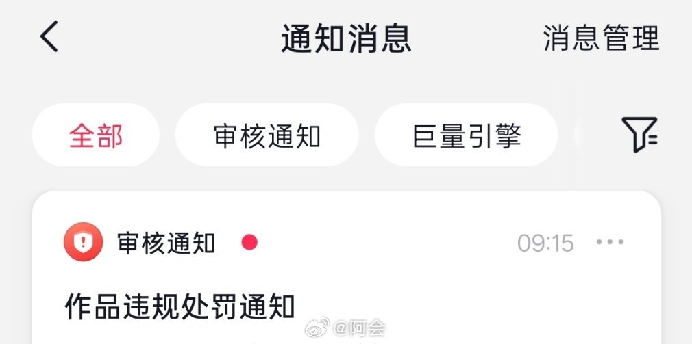 我发现现在的内容想成爆款第一点是文案标题得写对之前是怎么勾子吸引人比如：你不知道