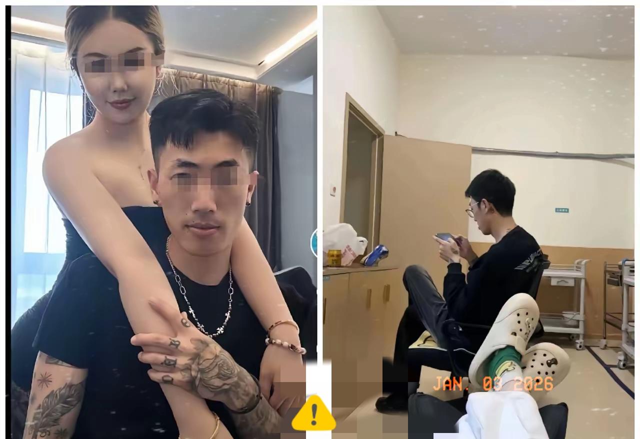 青岛38岁的女护士带无行医资格的男朋友进入核心区，抓药、写工作记录，甚至比旁边的