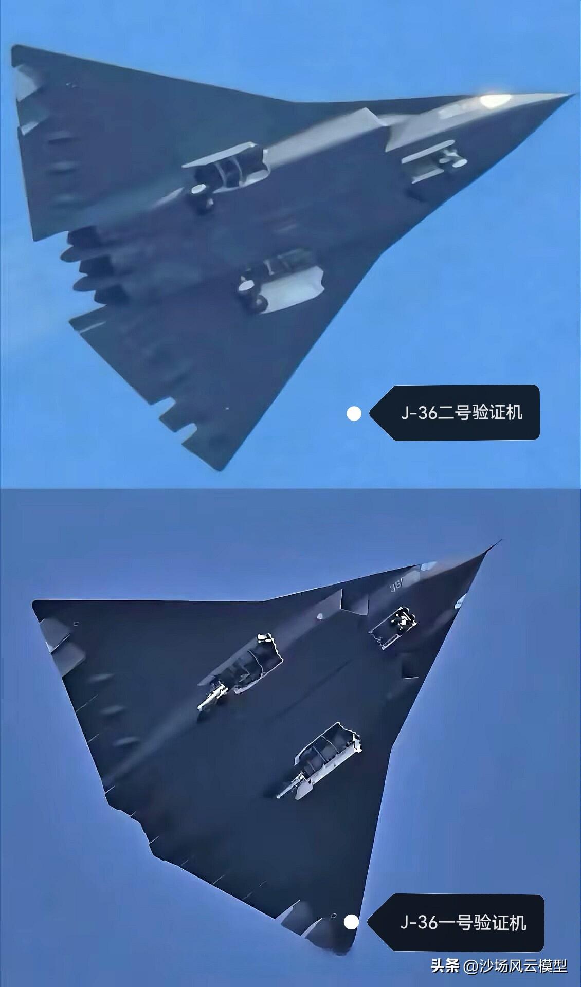 两机机腹同角度对比，银杏叶二号机变化挺大的，进气道、尾喷管、襟翼、起落架都有所调