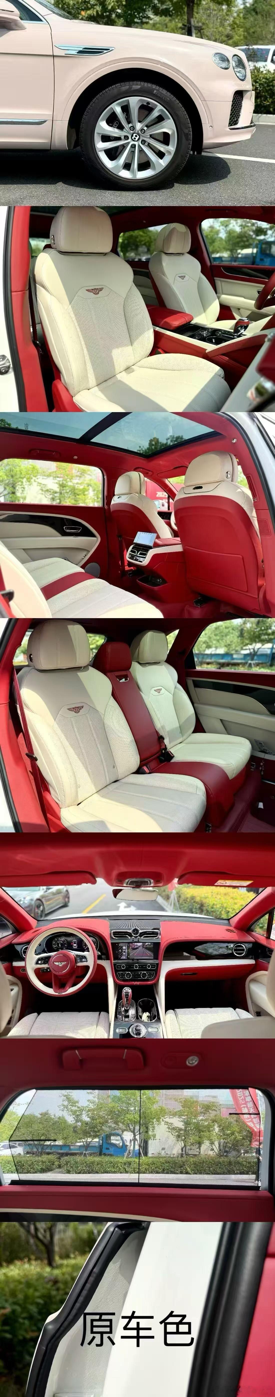 宾利添越长轴距版本，冰川白外观贴灰色车衣，24年仅行驶：4000KM ​​​