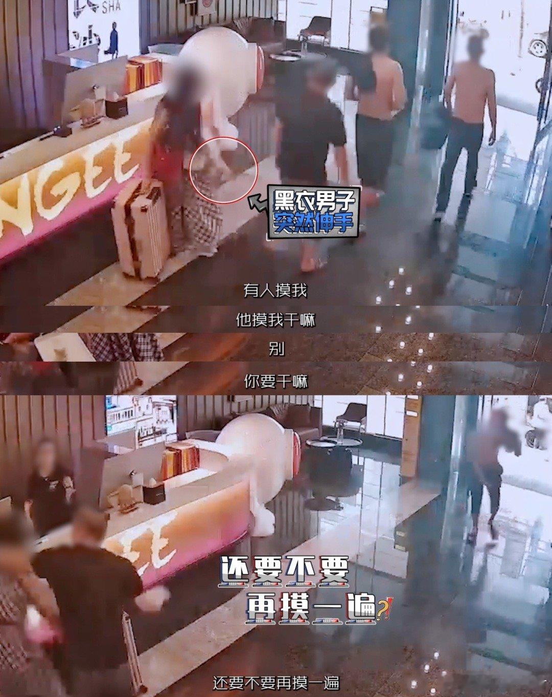 守护解放西6开播 解放西的守护模式再度开启！熟悉的提示音里，老警稳控局面，新警快