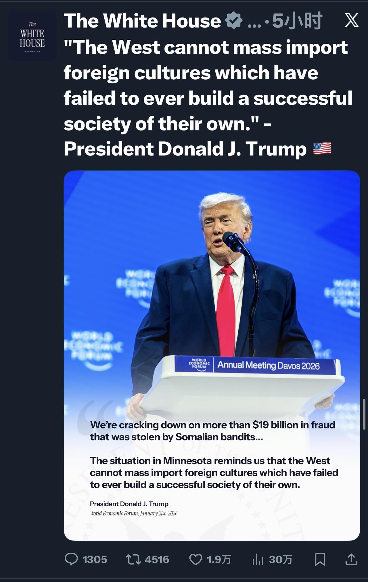 “西方不能大规模引进那些自身都未能建立起成功社会的外国文化。”——唐纳德·J·特