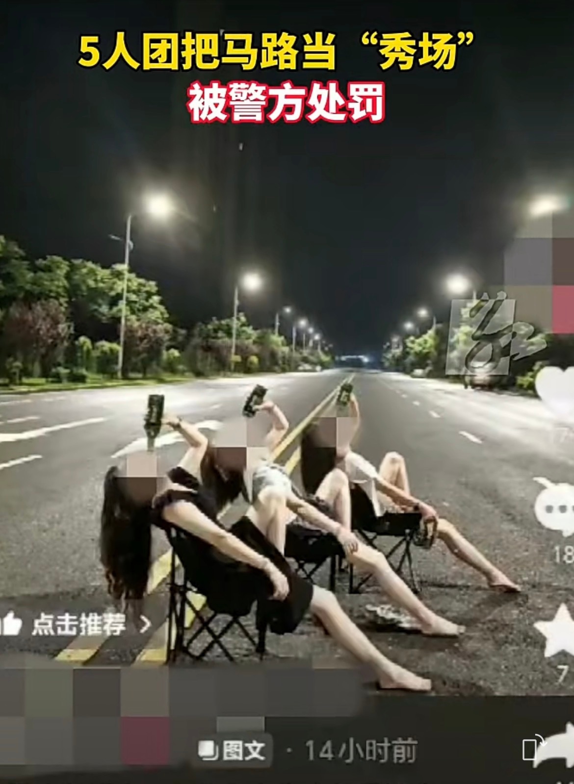 来给生活比个耶✌️🥰✨ 