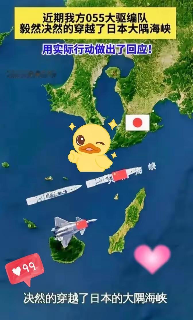 2025年11月注定不平静，必被写进史册。
​打不打都是历史性紧绷时刻
    