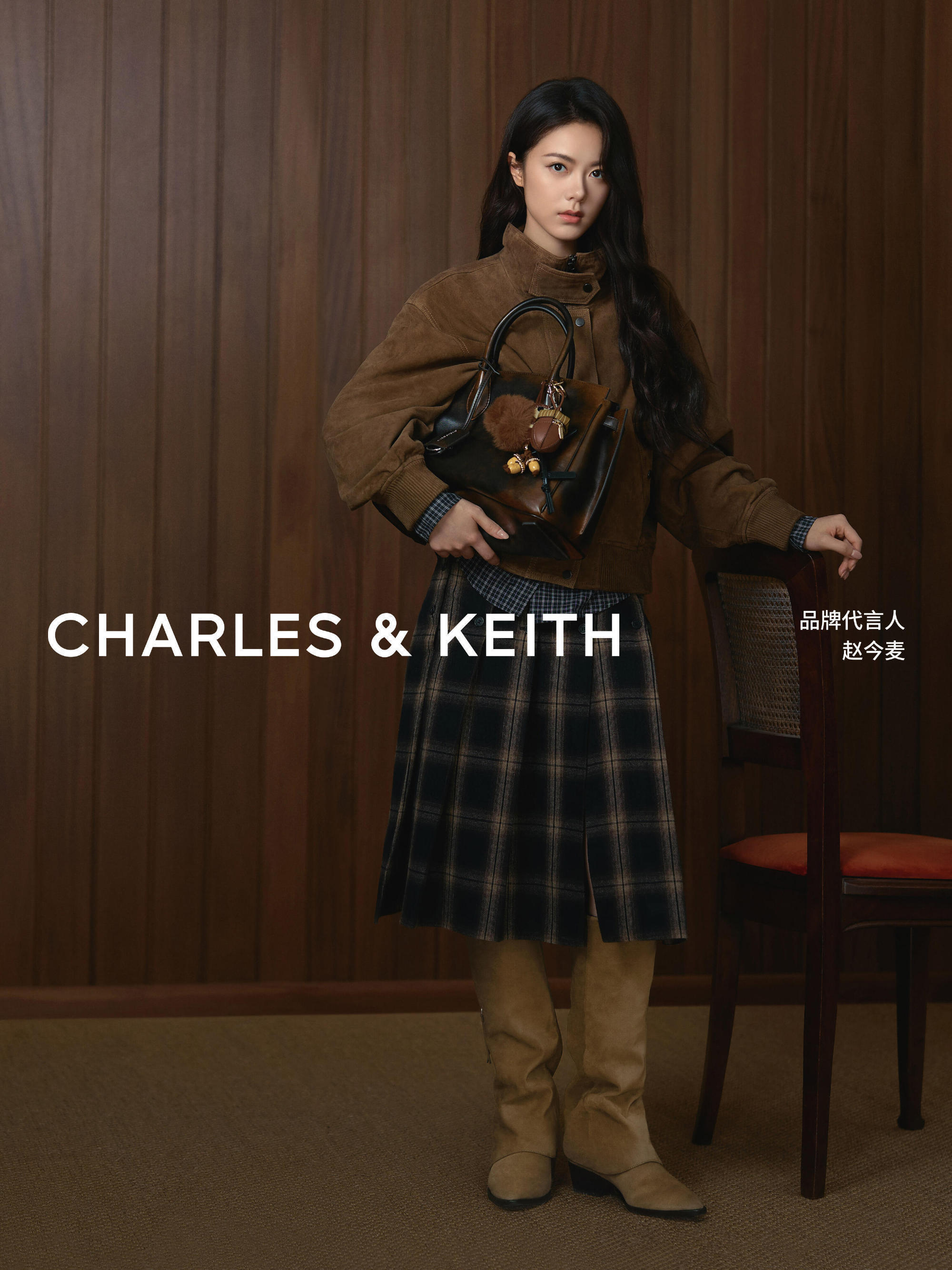 全新大片商务拿下！恭喜赵今麦出任CHARLES & KEITH品牌代言人，一举拿