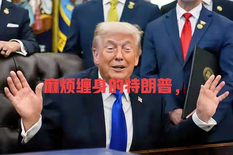 细数一下，特朗普最近会有3个“新麻烦”：
1、内塔尼亚胡的鞭子又要来了。
4月2