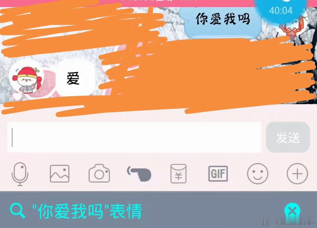 💒 济南·明水古城