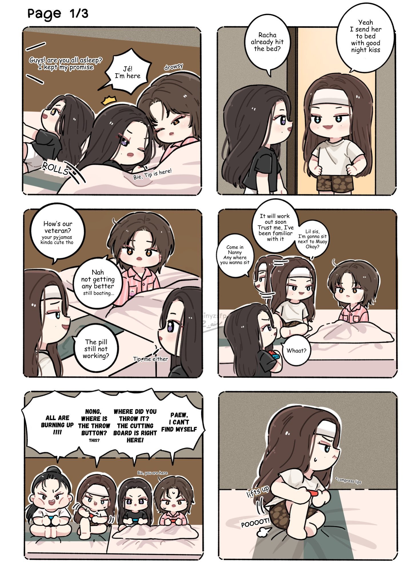 有粉丝画了outing晚上在eb房间4人打游戏的漫画，保姆出来回复纠正:“NT穿