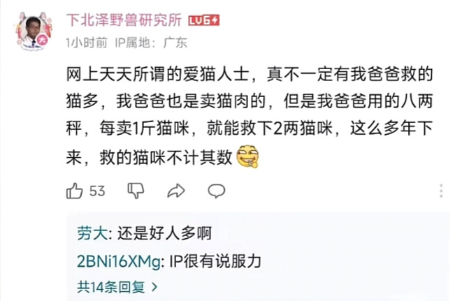 [哆啦A梦害怕][哆啦A梦害怕][哆啦A梦害怕] ​​​
