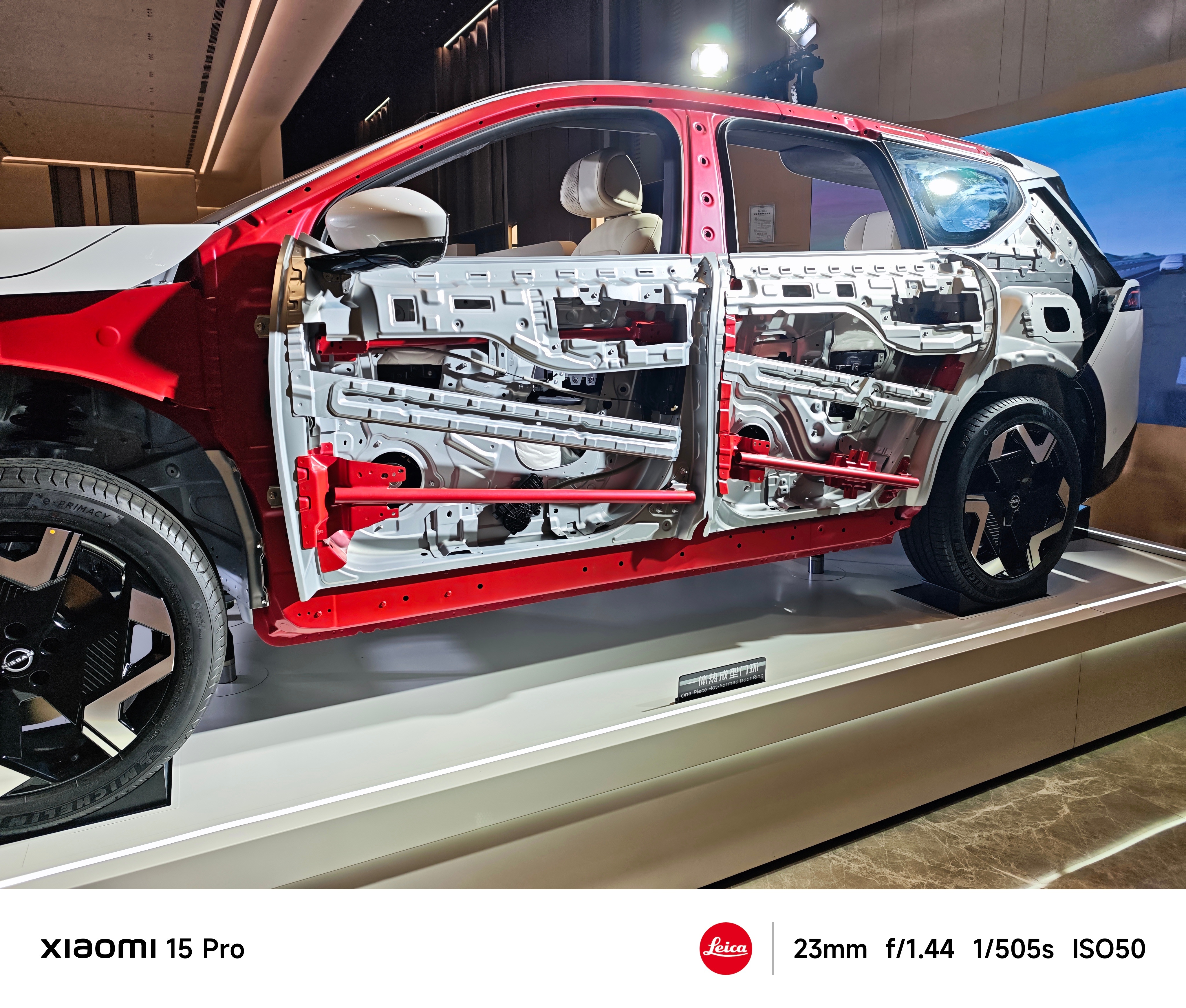 有意思，刚刚大概知道这次东风日产NX8 发布会节奏了！到底怎么个“打破常规”？怎