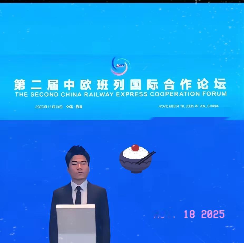 好消息！好消息！
2025年11月18日，上午，董宇辉代表与辉同行在西安召开的第