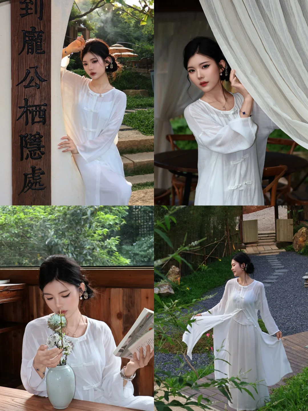 广州陪拍：素雅氛围感🍃