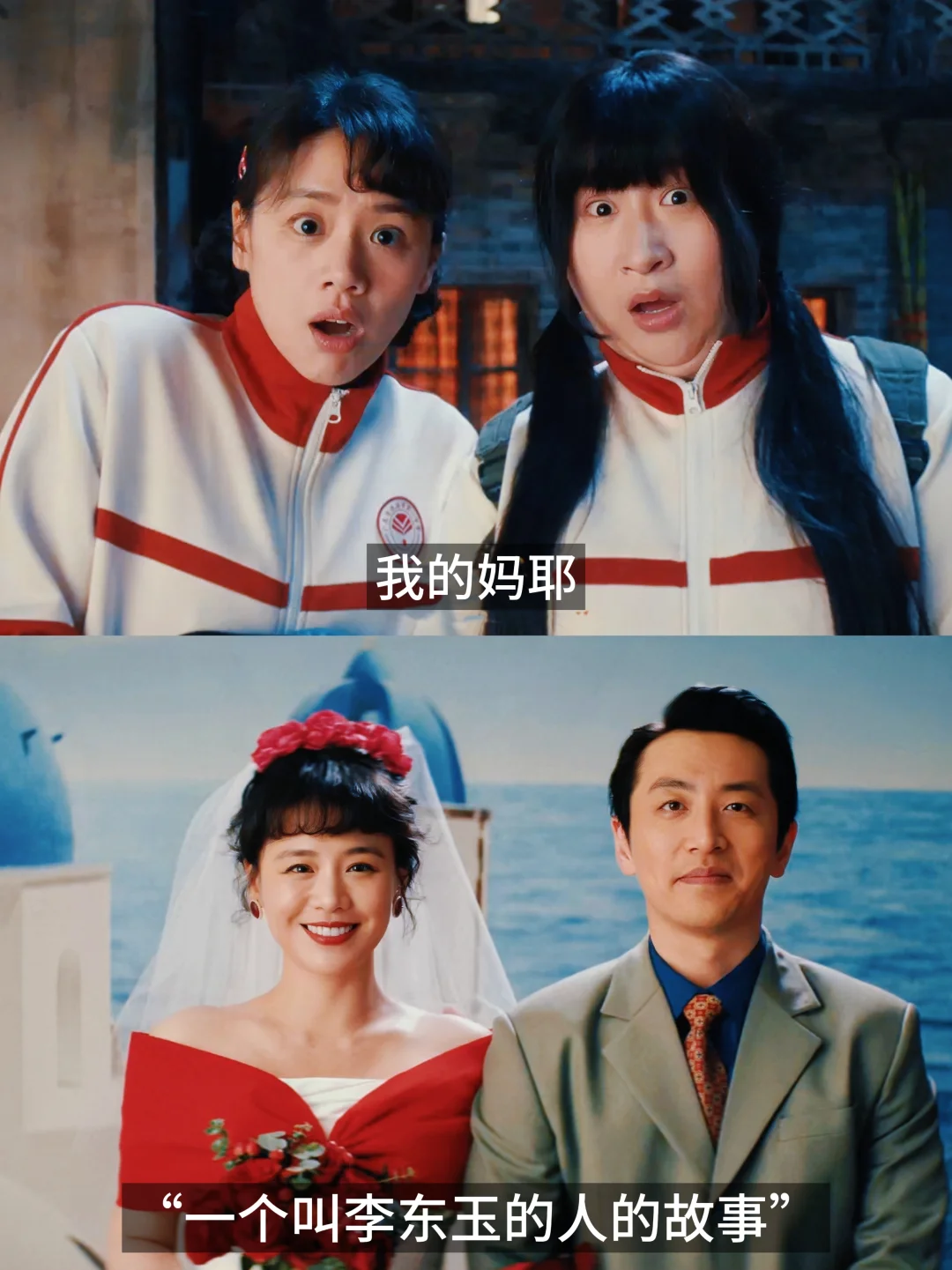 真的很喜欢女导演拍的作品啊！