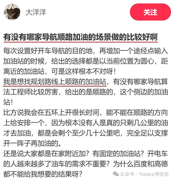 冬天开电动车，除了怕冷，最担心的就是补能了吧？尤其在零下二三十度的天气里，一想到