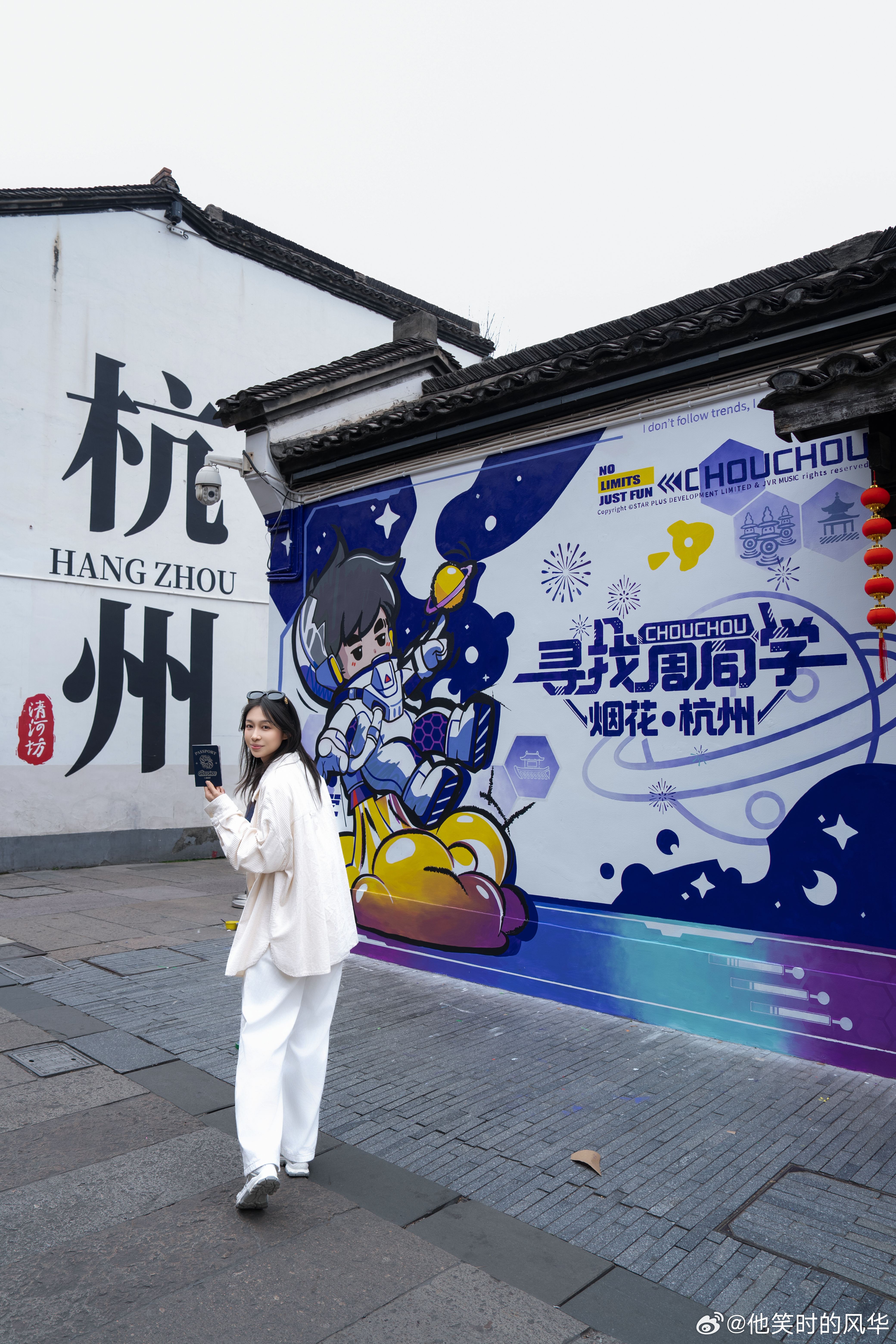 周同学来给周杰伦预热预热名场面甜度超标，周同学默契铺垫惊喜连连，熟悉的感觉扑面而