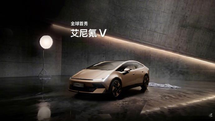 北京车展上，北京现代艾尼氪金星（IONIQ V）迎来全球首秀。这款基于 E-GM