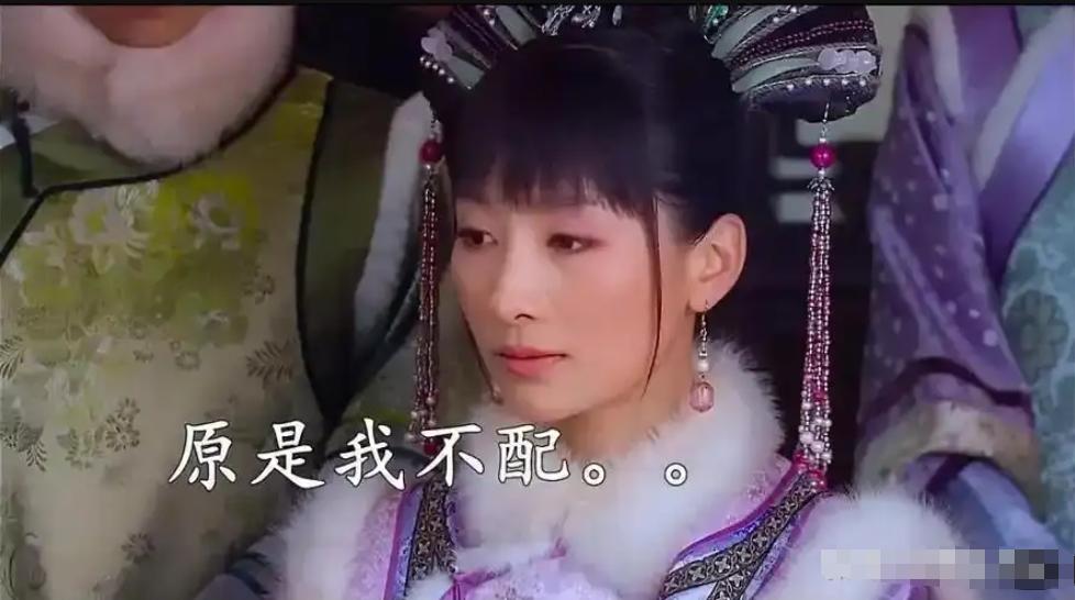 一条鱼戳破人间真相：离开这片海，你算老几？
刚出水时金光闪闪、身价过万，离海三小