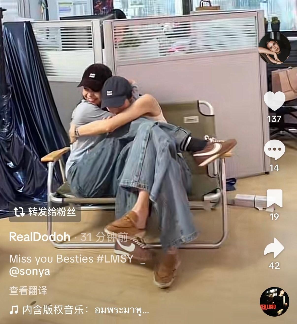 回来吧好吗 