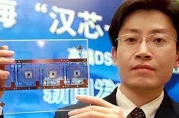 一个海归博士，一枚砂纸磨出来的"国产芯片"，骗走了国家数以亿计的科研经费，把整个