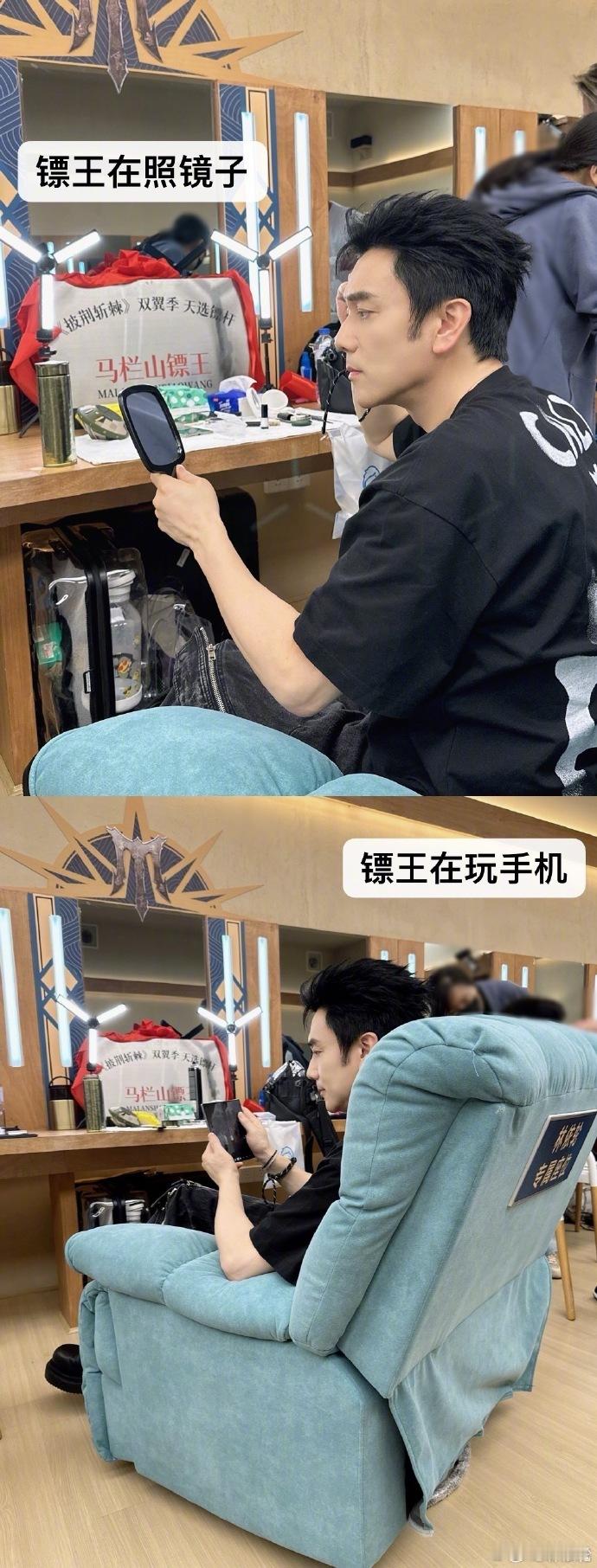 #林依轮马栏山镖王#哇塞，林依轮成镖王了！微博都在为他疯狂打 call，180 