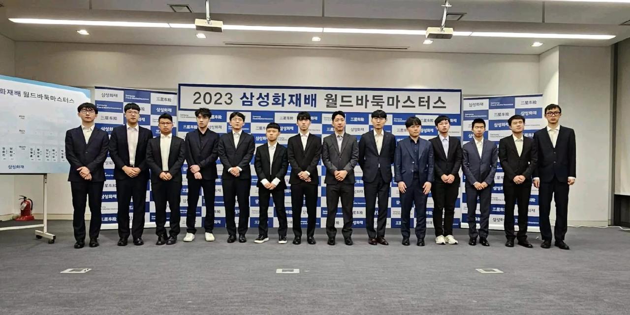 火星撞地球
辜梓豪再显霸气
王星昊仍显稚嫩



第28届三星杯世界围棋大师赛3