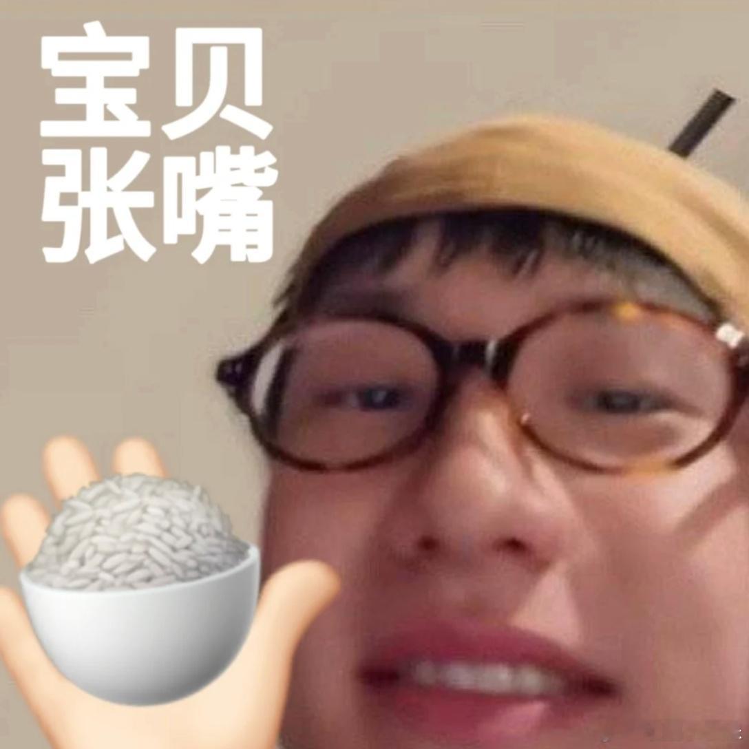 王一珩吃30个酸菜猪肉饺子  王一珩香迷糊了  我们弟弟王一珩也被东北美食香迷糊