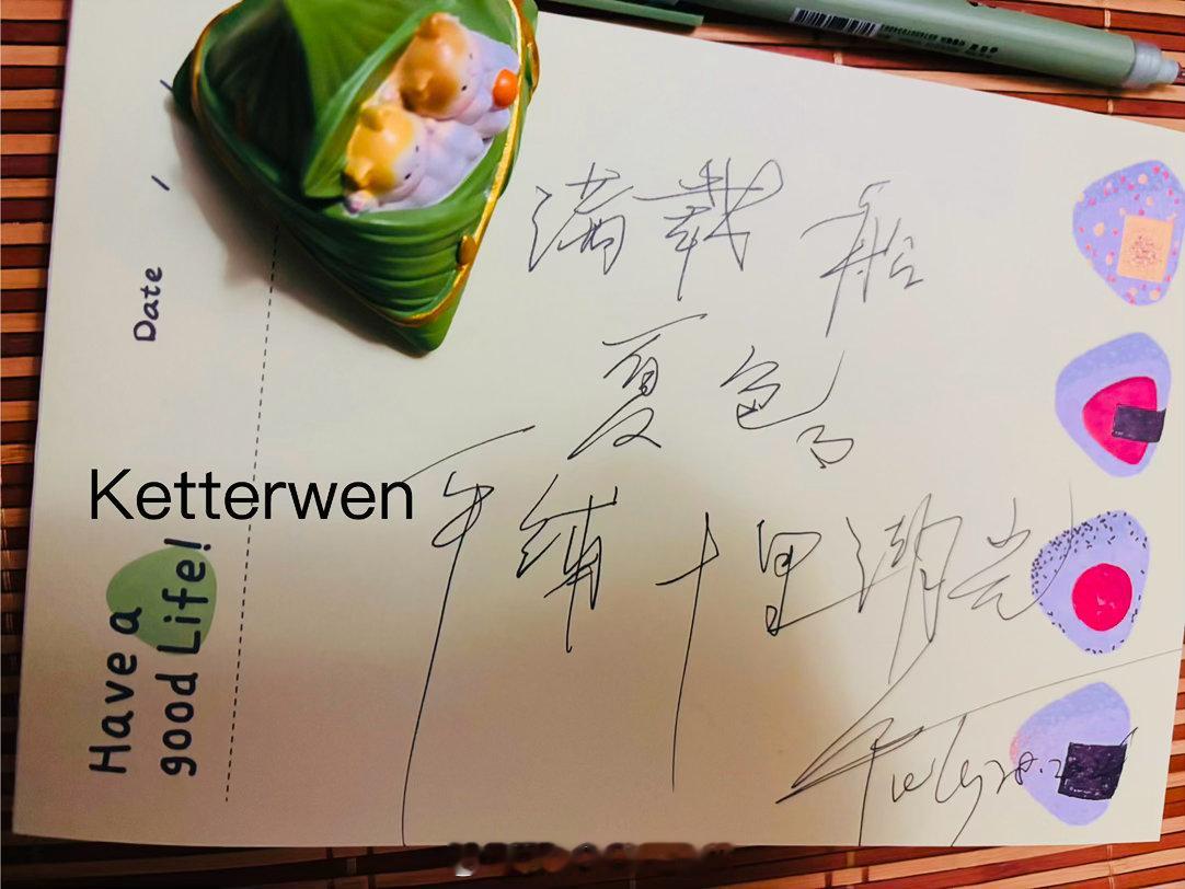 满载一船夏色🍃平铺十里湖光💫  专栏 · 天上张公子，人间第一流