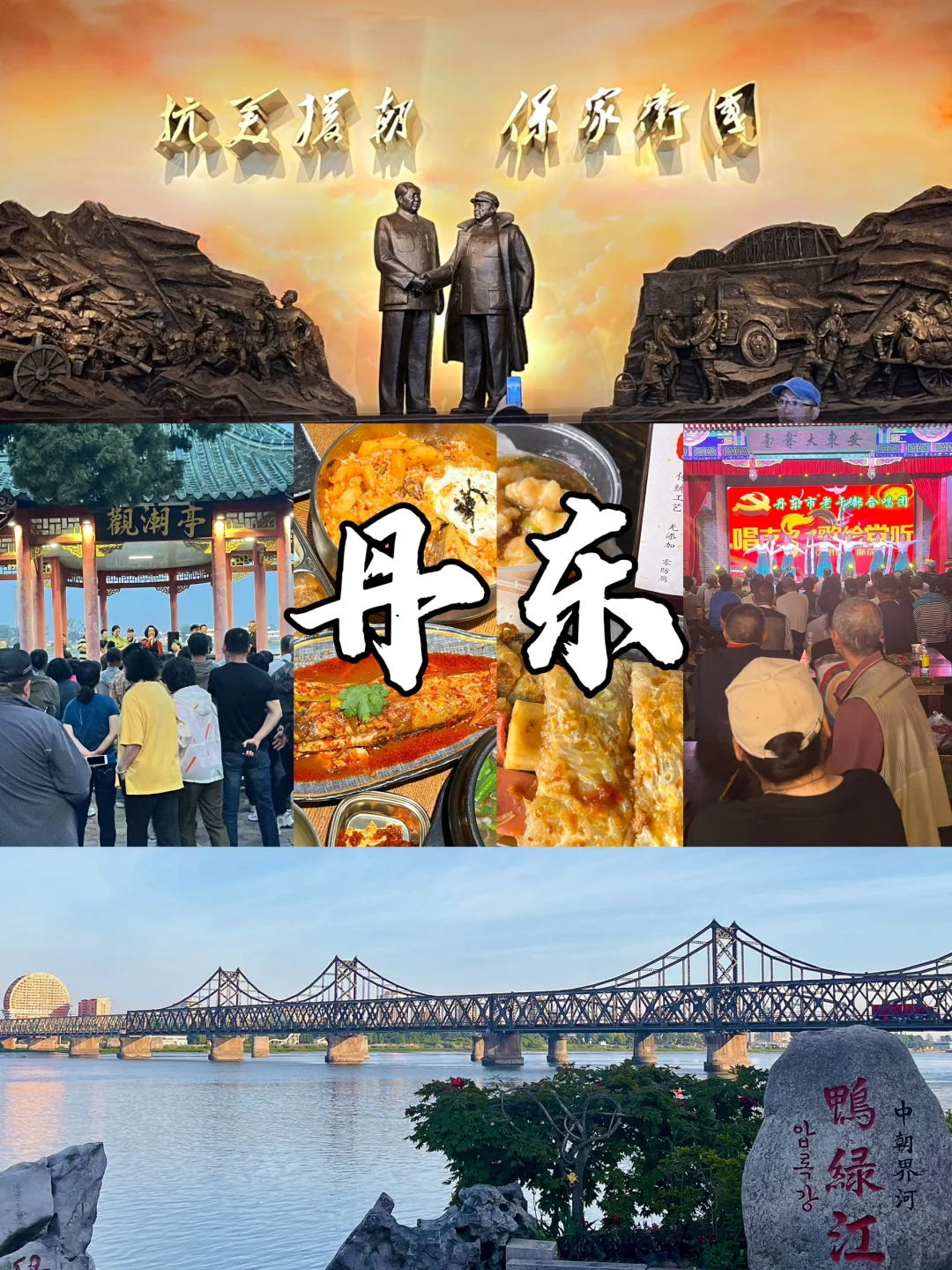 国庆中秋假期反向旅游，这几个城市很值得！