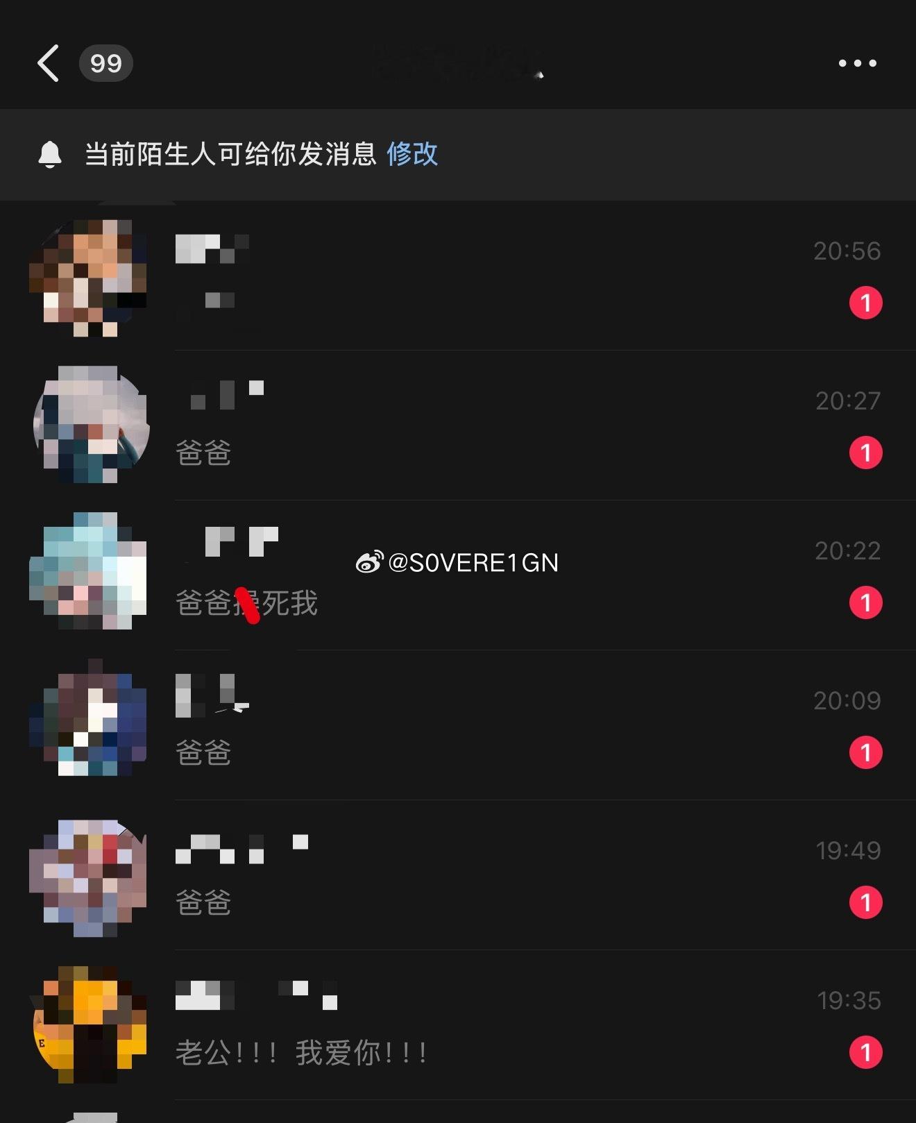 我妈一直想抱孙子的愿望终于要实现了 无痛当奶奶 