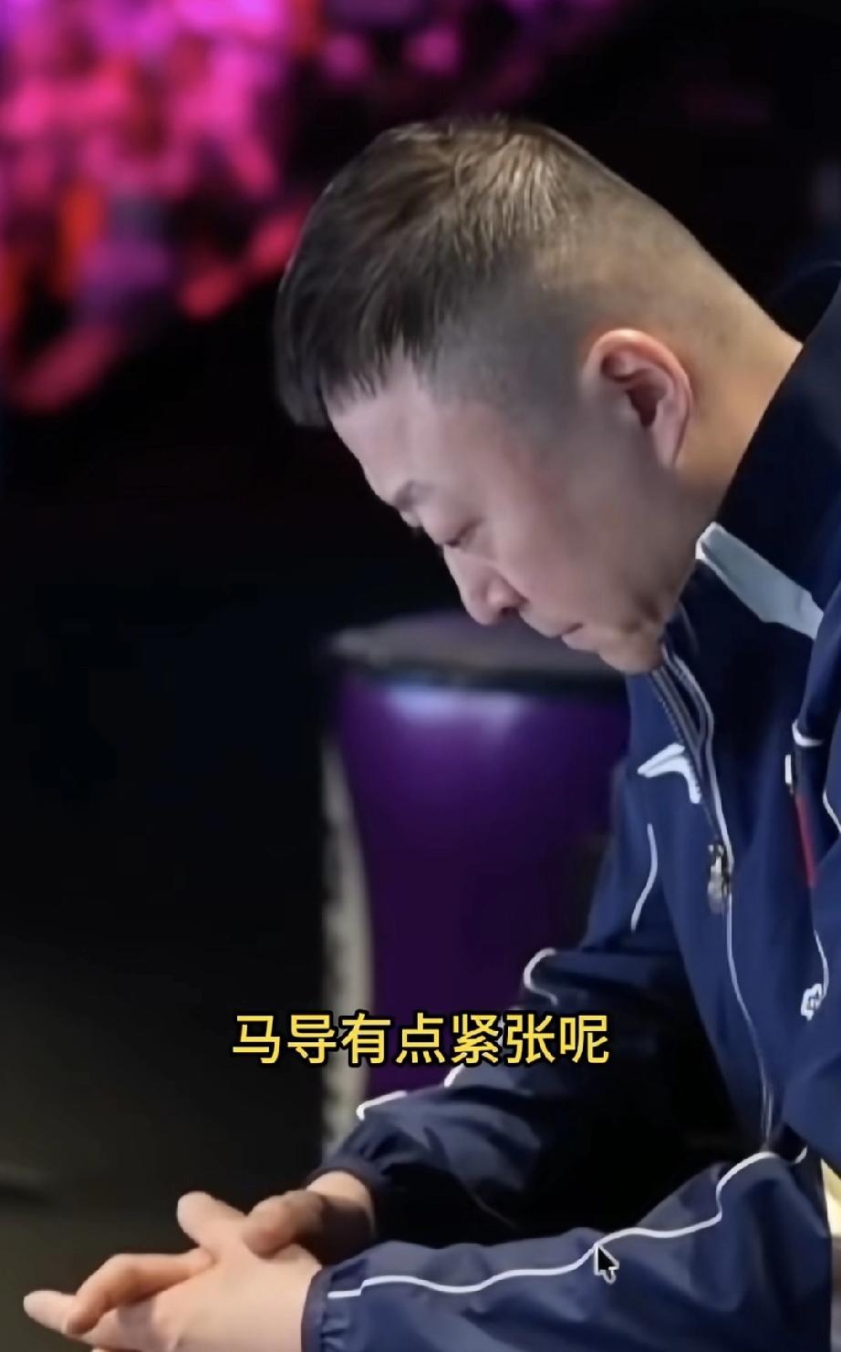 厉害！
看马琳指导紧张的感觉，
莎莎轻轻松松化解了。
香港澳门世界杯，莎莎首秀台