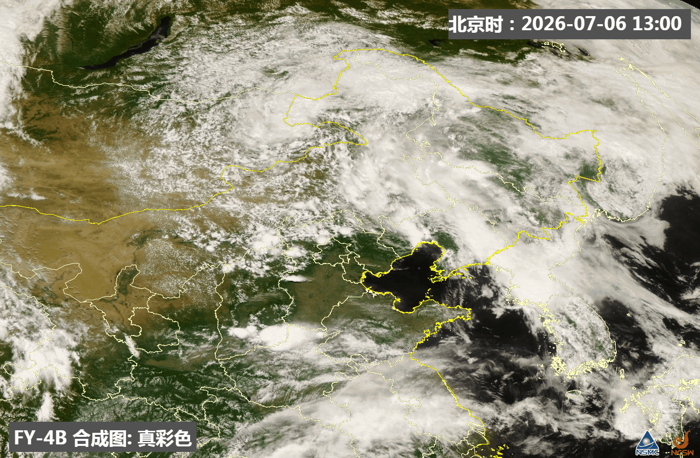 【强对流】今天下午，冷涡甩出的冷空气，在东移南下过程中，在山西、河北、河南、山东