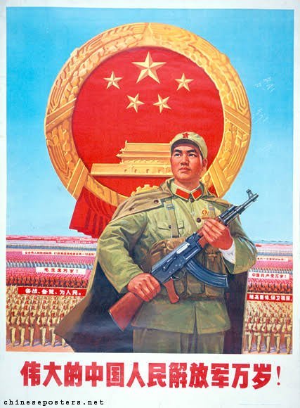 分享图片 