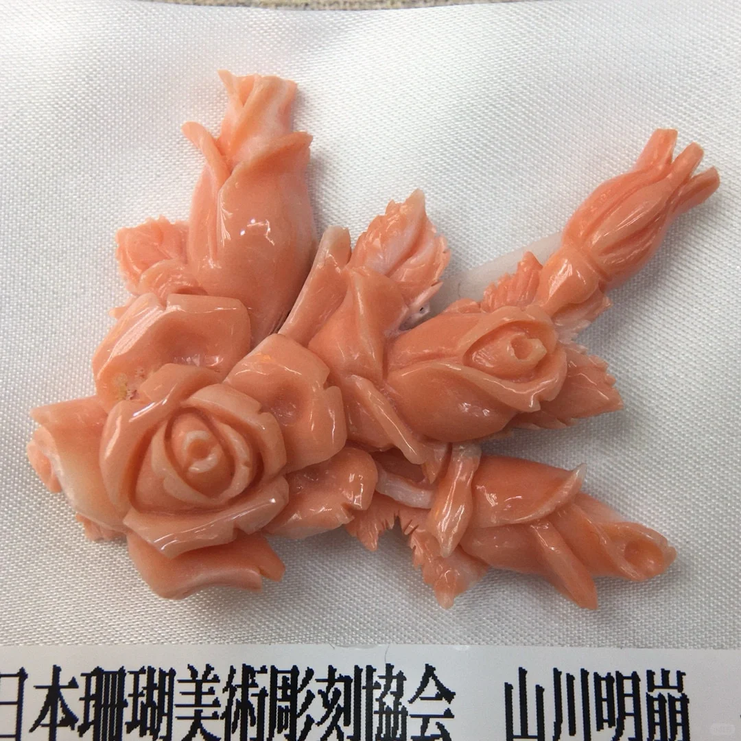 名家作品