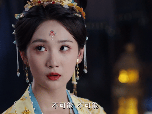 朝雪录后宫前朝乱成一锅粥了后宫前朝搅成一团浆糊，成王还想拉秦莞入伙？笑死，姐根本