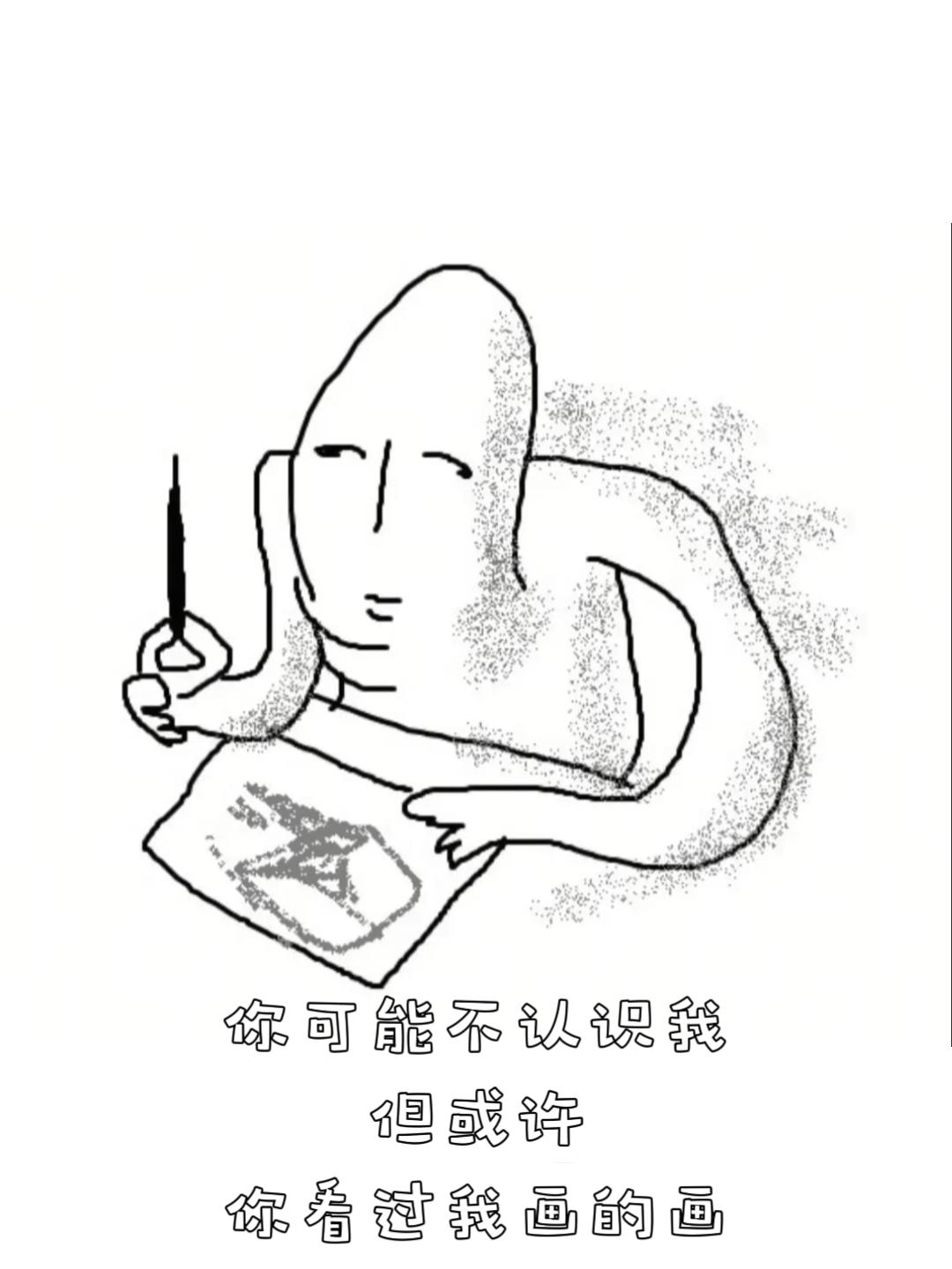 六年前画的十二星座动漫眼睛。