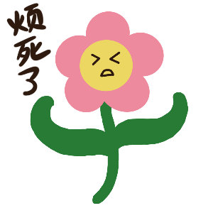 那些ss你怎么不告？贴脸的时候你们在哪？对面那几个大毒唯一直辱骂还造谣云宝你咋没