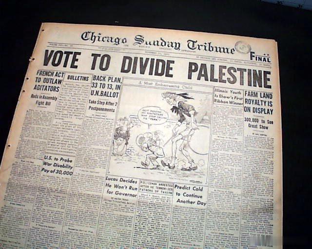 巴勒斯坦建国将是哈马斯最可怕的噩梦。建立一个国家意味着他们失去了攻击以色列和杀害