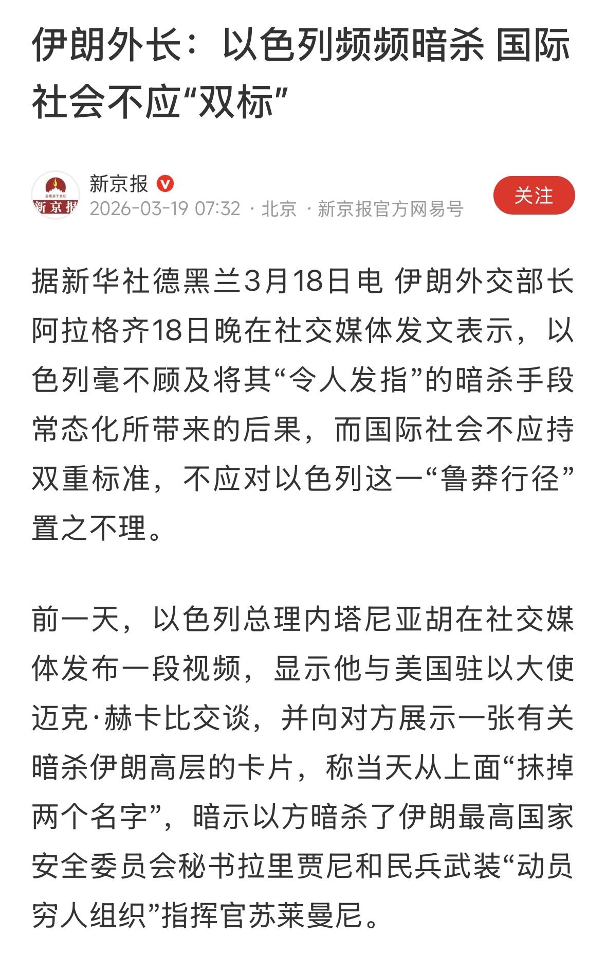 这是难度最大的工作！