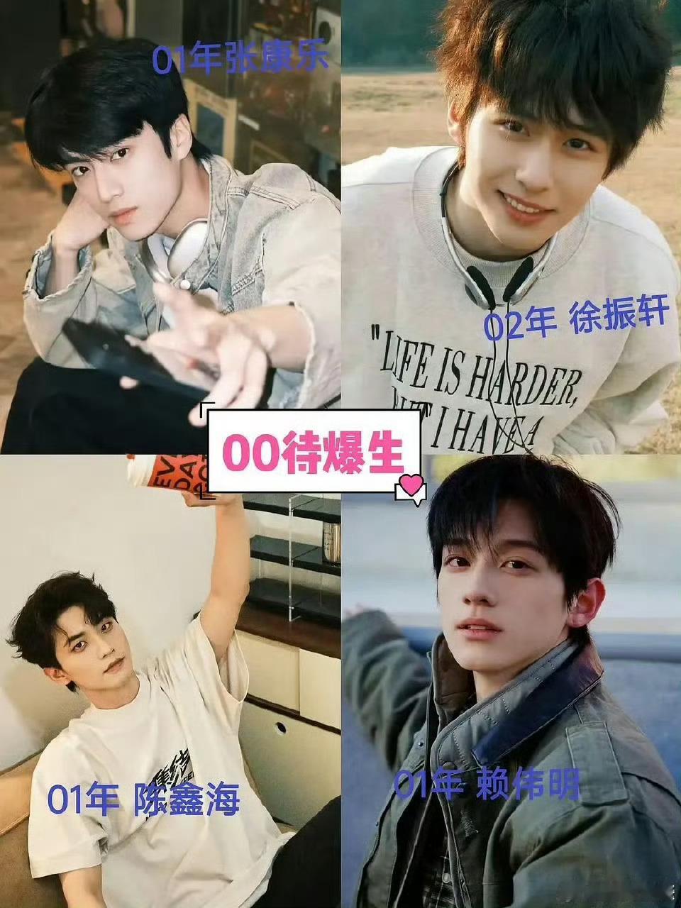 庄序 装赖伟明没懂庄序这个角色多有意思，本来吃下角色红利很简单。 