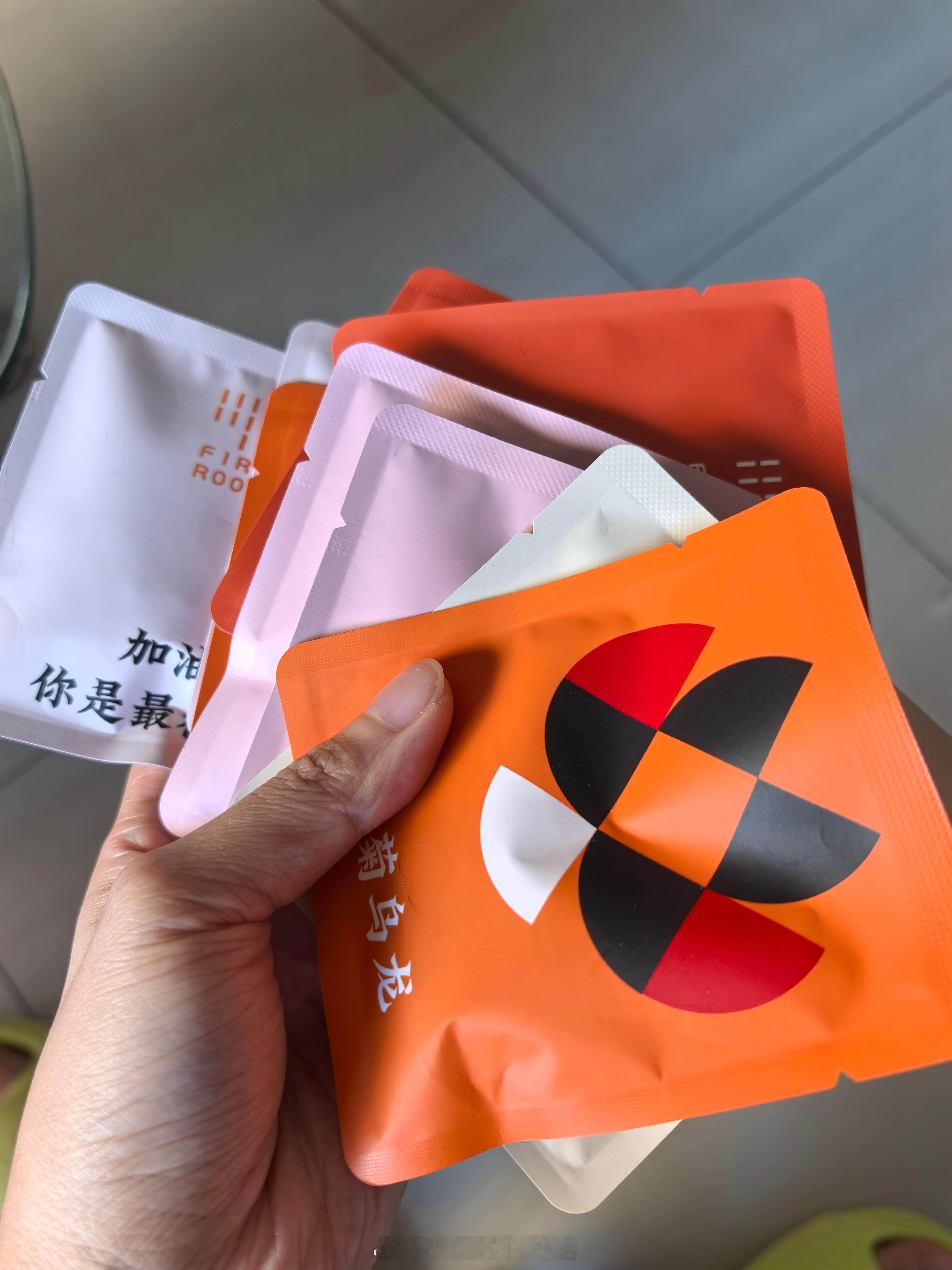 刚刚低头一看怎么这么眼熟 反应一秒火茶[揣手]家里人把盒给拆了[笑cry]每次都