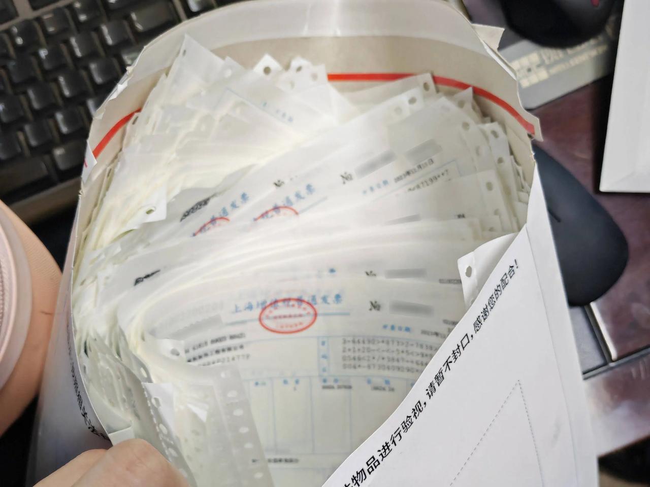 银行要求贷款人提供个人消费发票这种事对于现在的金融市场似乎是一个十分常见的事，但