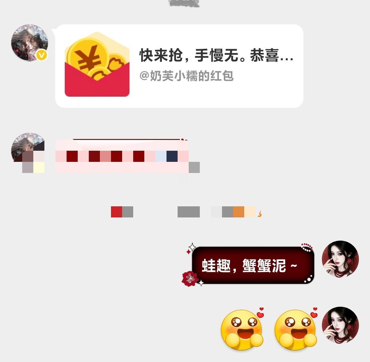 小糯小糯我们喜欢泥🥰🥰