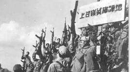 1952年10月打响的上甘岭战役，美军原本计划五天拿下两处高地，投入海量弹药与兵