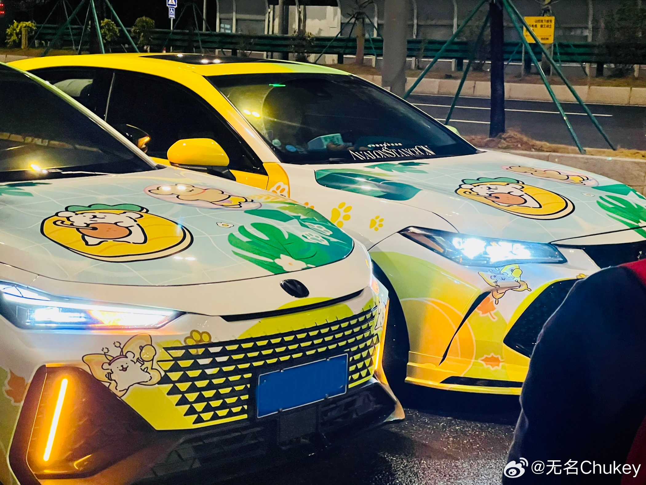 这是什么玩法 广州