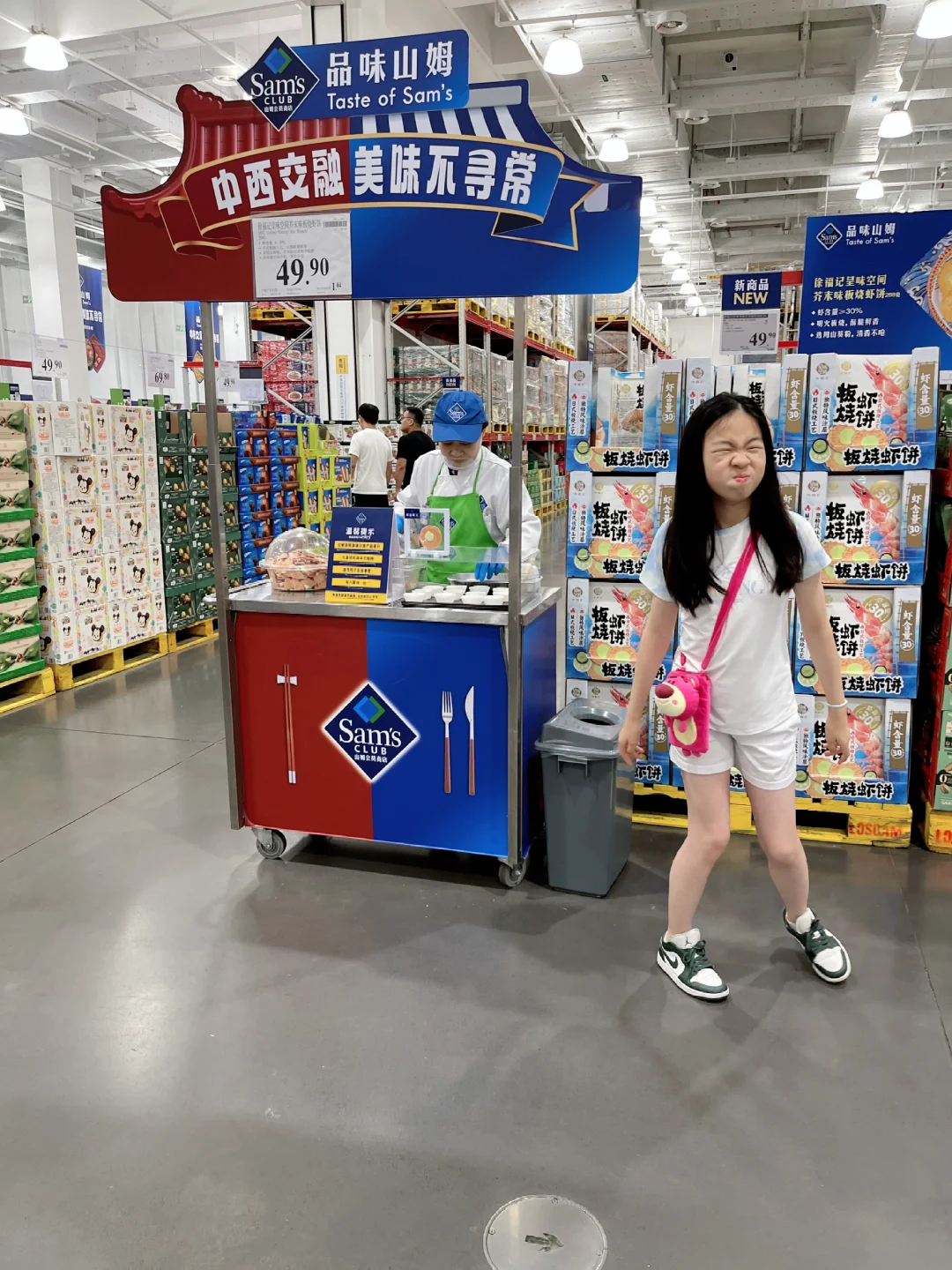 来聊聊神秘又刺激的 smk 经历吧，有人想看吗