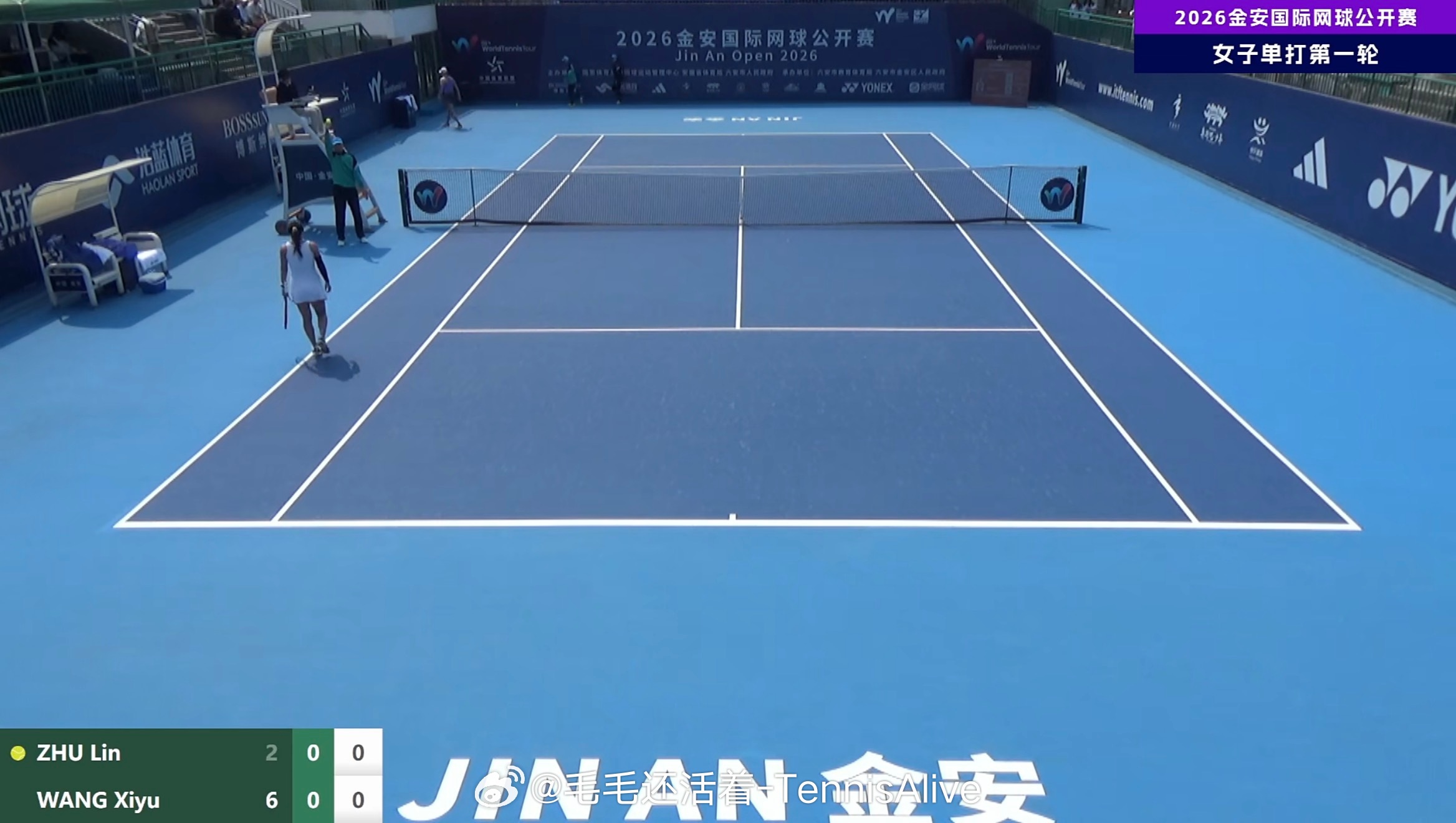 王曦雨6-2朱琳拿下第一盘。 