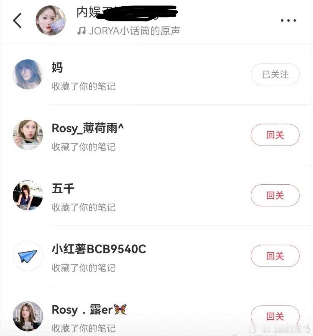 这么说？ ​​​