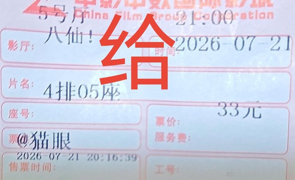 分享图片 